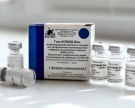 Рекомендации по вакцинации против COYID-l9