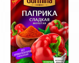 Нестандартная паприка сладкая молотая GURMINA