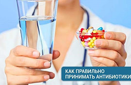 17 сентября 2022 г. - Всемирный день безопасности пациентов 